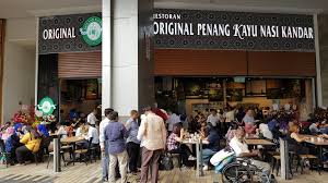 In this episode, we try out the maggi pedas giler cooked mamak style at original penang kayu nasi kandar (ss2)! Original Penang Kayu Nasi Kandar Sdn Bhd Nu Sentral Irc
