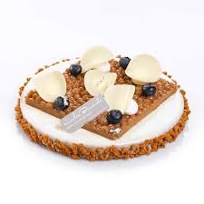 Bijou Du Nouvel An Par Nicolas Bernarde Patisserie Gateau Noel Patissiere