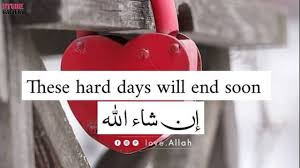 Islamic Quotes Whatsapp Dp Islamic Quotes For Whatsapp Status Quotes Whatsapp Dp Images Youtube Cute and nice islamic whatsapp dps. islamic quotes whatsapp dp islamic