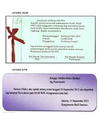 Tugas guru sekolah surat layang bahasa jawa dan contohnya. Contoh Layang Ganep Masnurul