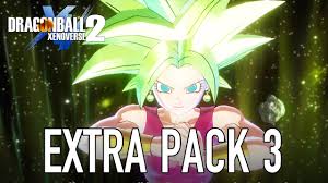 Dragon ball xenoverse 2 will deliver a new hub city and the most character customization choices to date among a multitude of new features and special upgrades. Dragon Ball Xenoverse 2 Extra Pack 3 Coming On August 28th Steam News