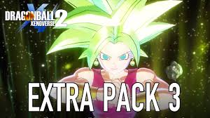 Dragon Ball Xenoverse 2 Extra Pack 3 Coming On August 28th Steam News