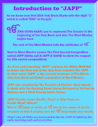 Its origin, history, holy text, etc. Sikhism Introudction To Japp The Very First Sacred Composition In Sikh Holy Book Steemit