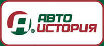 Картинки по запросу автоистория логотип