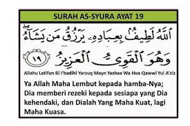 Bolekah saya guna kan doa ini untuk melembutkan hati ibu saya untuk dia menerima jodoh pilihan hati saya. Macam Macam Dzikir Untuk Melembutkan Hati