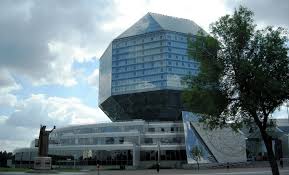 Oamenii vor putea sa mearga de luni pana vineri, dar vor trebui sa respecte normele impuse de situatia epidemiologica. Minsk Biblioteca Nationala Mapio Net