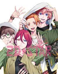 b project utako anime boy projects