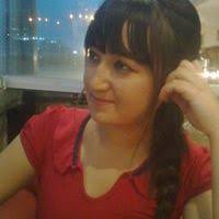 Ayşe Bayram (atsemine)