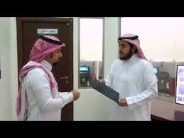 الترتيب الوطني للجامعات السورية اطلب كتب مرجعية اختصاصية ملاحظاتكم تهمنا اطلب شهادتك. Ø¥Ø¬Ø±Ø§Ø¡Ø§Øª Ø¯Ø®ÙˆÙ„ Ø§Ø®ØªØ¨Ø§Ø± Ù‚ÙŠØ§Ø³ Ø§Ù„Ù…Ø­ÙˆØ³Ø¨Ø© Youtube