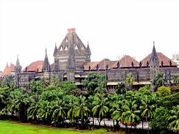 Aarey Car Shed Matter Bombay Hc Wants To See Record In
