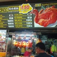 Transaction data is not available. 826 Tampines Kopi Point Tampines 24 Tips