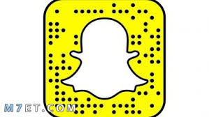 ما أهمية موقع سناب شات. ØªØ³Ø¬ÙŠÙ„ Ø¯Ø®ÙˆÙ„ Ø³Ù†Ø§Ø¨ Ø´Ø§Øª Ù…Ù† Ù‚ÙˆÙ‚Ù„ 4 Ø®Ø·ÙˆØ§Øª Ù„ØªØ³Ø¬ÙŠÙ„ Ø³Ù†Ø§Ø¨ Ø´Ø§Øª
