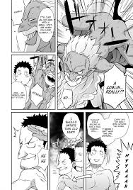 Sekkaku Cheat Wo Moratte Isekai Ni Teni Shita N Dakara Suki Na You Ni Ikitemitai Chapter 18 Sekkaku Cheat Wo Moratte Isekai Ni Teni Shita N Dakara Suki Na You Ni Ikitemitai Chapter 16