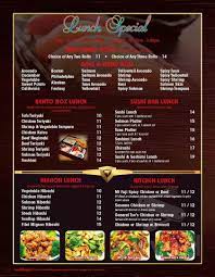 Mt Fuji Menu In Wantagh New York Usa