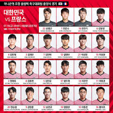 Jul 14, 2021 · 대한민국 프랑스 축구 중계 올림픽대표팀 축구 평가전 방송 (sbs) 김학범 감독이하 23세 올림픽 축구 대표팀이 2021 도쿄올림픽을 앞둔 가운데 한국 프랑스 중계 일정으로 평가전 경기가 예고되어 있습니다. 1omcqxibenqh1m