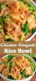 Chicken Teriyaki Rice Bowl Easy Chicken Teriyaki Recipe Made With Juicy Chicken Thigh Meat Lots O Chicken Teriyaki Recipe Teriyaki Recipe Chicken Bowl Recipe