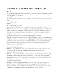 Silir Daksina Nota Pdf