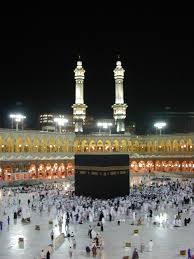 96) pembangunan ka'bah hingga seperti yang sekarang ini telah melalui beberapa tahapan : Mengintip Isi Dalam Ka Bah Mekah