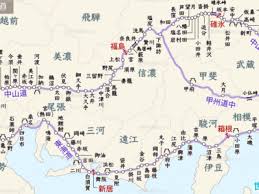 東海道と中山道地図 世界の歴史まっぷ 2020 日本地図 地図 歴史