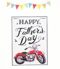 Printable Happy Father S Day Motorcycle Card Instant Etsy Happy Father Day Quotes Father S Day Greetings Happy Fathers Day