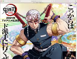 模式，亦能讓最多兩位玩家各操作兩名動畫登場角色，進行多達 2 對 2 的連線/離線對戰模式。 本日発表された家庭用ゲーム「鬼滅の刃 ヒノカミ血風譚」の情報や、今後発表していく最新情報は. Rkptohcygfmp2m