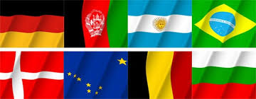 Flagge ungarn zeige bild in voller größe… — größe:: Animated Gif Flags Bienenfisch Design