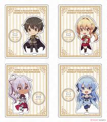How a Realist Hero Rebuilt the Kingdom Acrylic Stand Aisha Udgard (Anime  Toy) - HobbySearch Anime Goods Store