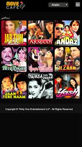 2,724 32.19 mb android 4.2、4.2.2 (jelly_bean_mr1). Movie Plus For Android Apk Download