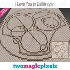 Its has my nickname in gallifreyan. I Love You In Gallifreyan By Two Magic Pixels