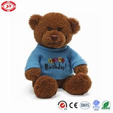 Favorite characters and bright wrapping paper make birthdays more fun! China T Shirt Brown Bear Happy Birthday Kids Gift Teddy Bear Toy China Teddy Bear And Plush Toy Price
