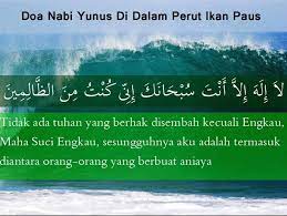 Ya allah, bantulah aku untuk sentiasa mengingatimu. Facebook
