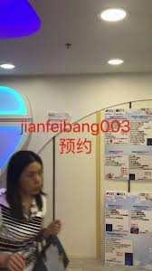 什么是pcv13价肺炎球菌结合疫苗？ 肺炎链球菌共有90多种血清型。pcv13可以防范其中的13种。 大多数儿童的严重肺炎球菌感染和大约一半成人的感染都是因为这13种血清型所致。 全球86个「国家儿童疫苗计划」使用pcv13。 pcv13有什么作用？ 肺炎球菌感染可以导致肺炎、败血症和脑膜炎。 å¾®åšæœç´¢