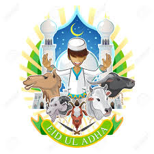 Eid mubarak zählt zu den beliebtesten wünschen in der arabischen welt. Eid Al Adha Grusskarte Feier Des Opferfest Islam Ferien Lizenzfrei Nutzbare Vektorgrafiken Clip Arts Illustrationen Image 44098563