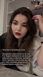 Львица и ее маленький львенок: заметки и реакция