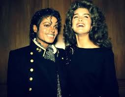 Watch Me Fly Michael Jackson Thriller Michael Jackson Jackson
