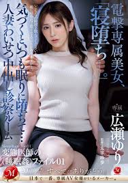 结城结弦乱伦-深陷狂欢-突破底线的情色体验Best adult videos and photos