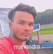 Mahendra Ram
