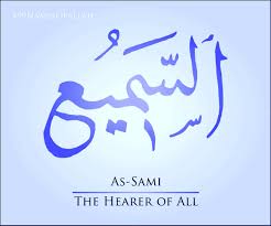Informasi tentang makna asmaul husna dan 4 contoh penjelasan asmaul husna yaitu al alim al khabir as sami' al basir mengacu kepada pelajaran pendidikan agama islam kelas 7 sekolah lanjutan tingkat pertama yang familiar kita kenal dengan sltp smp atau madrasah tsanawiyah alias mts. Nama Nama Baik Allah 99 Asmaul Husna Allah Fur Android Apk Herunterladen