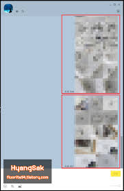 이는 기기 분실, 장기 출장/휴가 등으로. í–¥ì‚­ ì¹´ì¹´ì˜¤í†¡ Pcë²„ì „ ì‚¬ì§„ ë¬¶ì–´ë³´ë‚´ê¸° ì €ìž¥ ì „ì†¡ ë°©ë²•