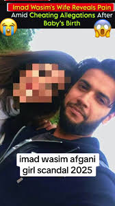 Imadwasim Wife Divorce