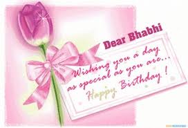 Birthday Quotes For Brother In Law From Bhabhi 500 Internal Server Error Birthday Wishes And Images Happy Birthday Wishes Cards Special Birthday Wishes