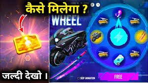 Apalagi dari event chrono wheel tersebut, kalina nanti bakal bisa peroleh sebuah hadiah skin katana yang cukup keren untuk dipakai. Free Fire Chrono Wheel Event How To Get Level 8 Card Free Fire Youtube