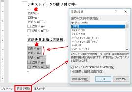 ぜんばのブログ Ssブログ