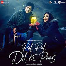 Pal Pal Dil Ke Paas 2019 Mp3 Songs Download Pagalworld Com