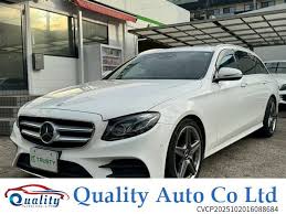 Image result for Diamond White 2016 E