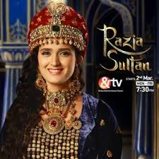 Serial Razia Sultan Songs By Razia Sultan This free app contains everything what a fan desires. serial razia sultan songs by razia sultan