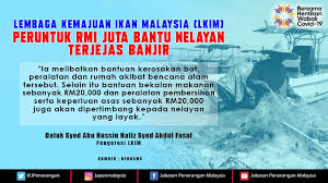 Lembaga kemajuan ikan malaysia (lkim). Lembaga Kemajuan Ikan Malaysia Lkim Peruntuk Rm1 Juta Bantu Nelayan Terjejas Banjir Jabatan Penerangan Malaysia