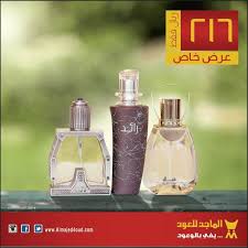يا رائد هواي ترا القلب ميال الوصل مناي لكن الــ لقاء طال رائد لأناقة فخمة بدهن العود مع مزيج من الزهور والخشبي وخلطة شرقي perfume bottles perfume bottle