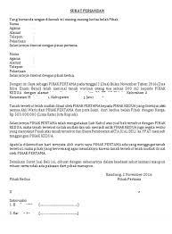 Berikut adalah beberapa contoh surat jual beli untuk tanah warisan yang umum digunakan. Contoh Akta Jual Beli Tanah Pribadi Atau Warisan Dan Cara Mengurusnya