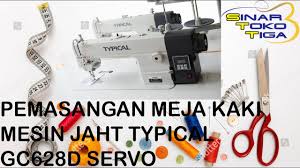 Jika spull dan benang telah terpasang dengan benar. Jual Typical Servo Mesin Jahit Otomatis Gc628 1d Jakarta Barat Sinartokotiga45 Tokopedia